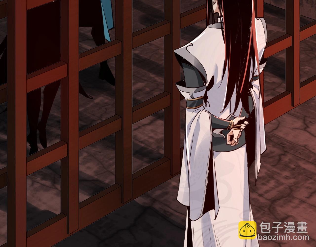 我！天命大反派（隔週雙更） - 第五話 挑撥離間！(2/3) - 7