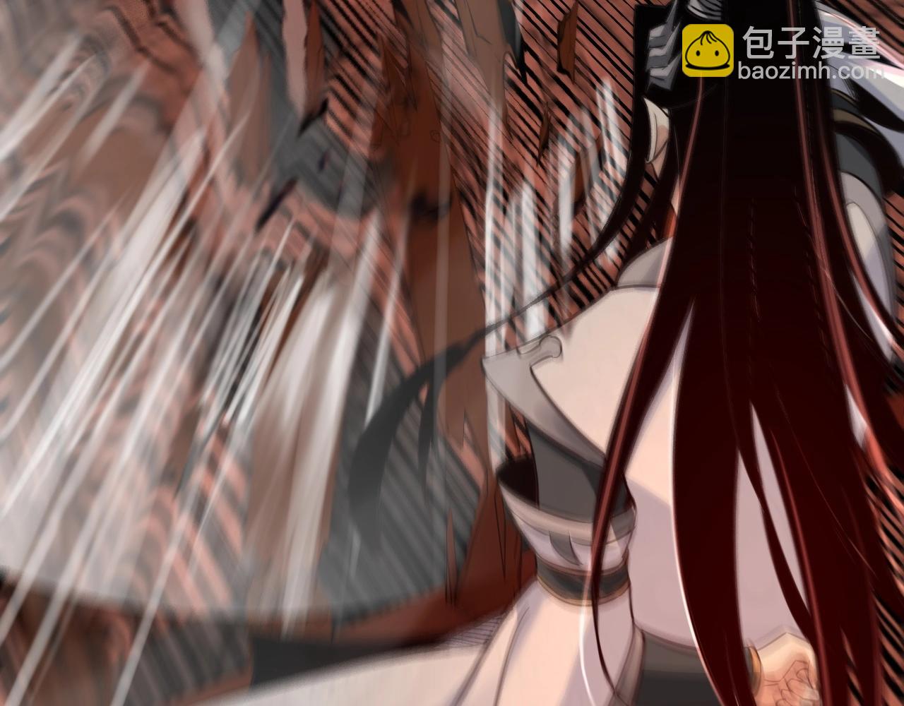 我！天命大反派（隔週雙更） - 第五話 挑撥離間！(2/3) - 6