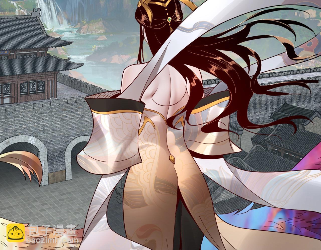 我！天命大反派（隔週雙更） - 第41話 葉凌登場！(3/3) - 6