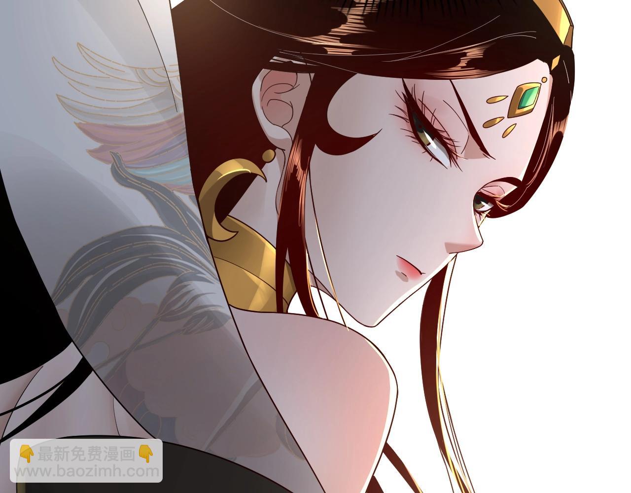 我！天命大反派（隔週雙更） - 第41話 葉凌登場！(3/3) - 6