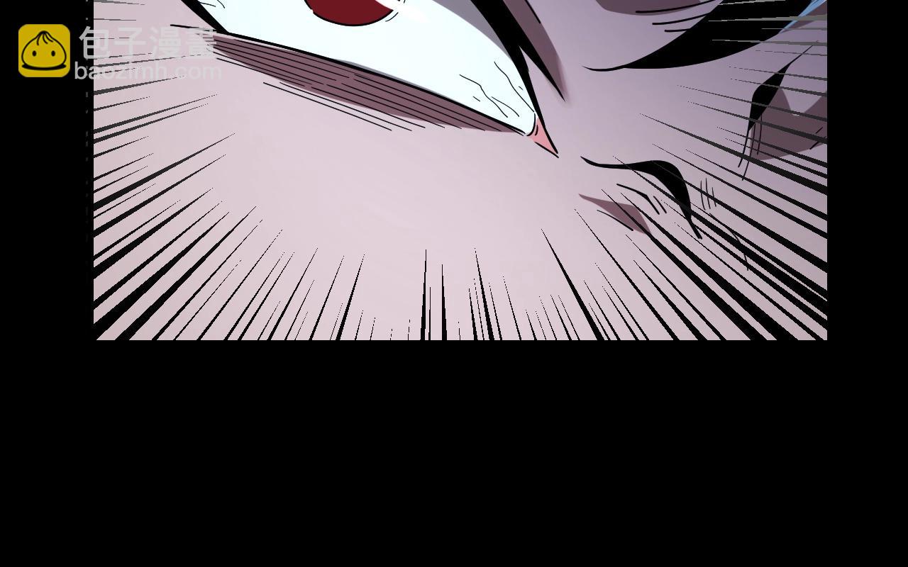 我！天命大反派（隔週雙更） - 第41話 葉凌登場！(3/3) - 2