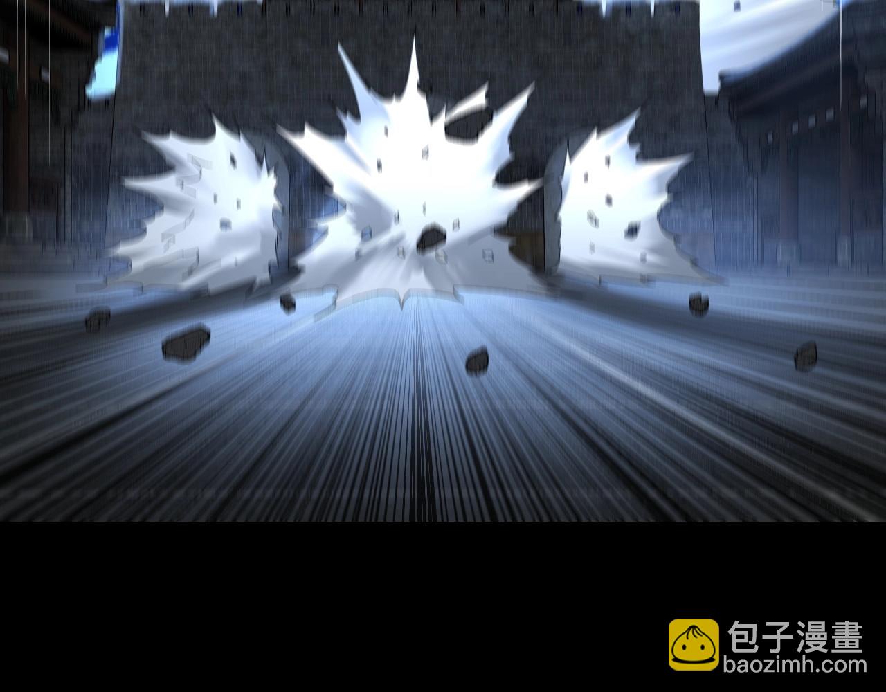 我！天命大反派（隔週雙更） - 第41話 葉凌登場！(3/3) - 1