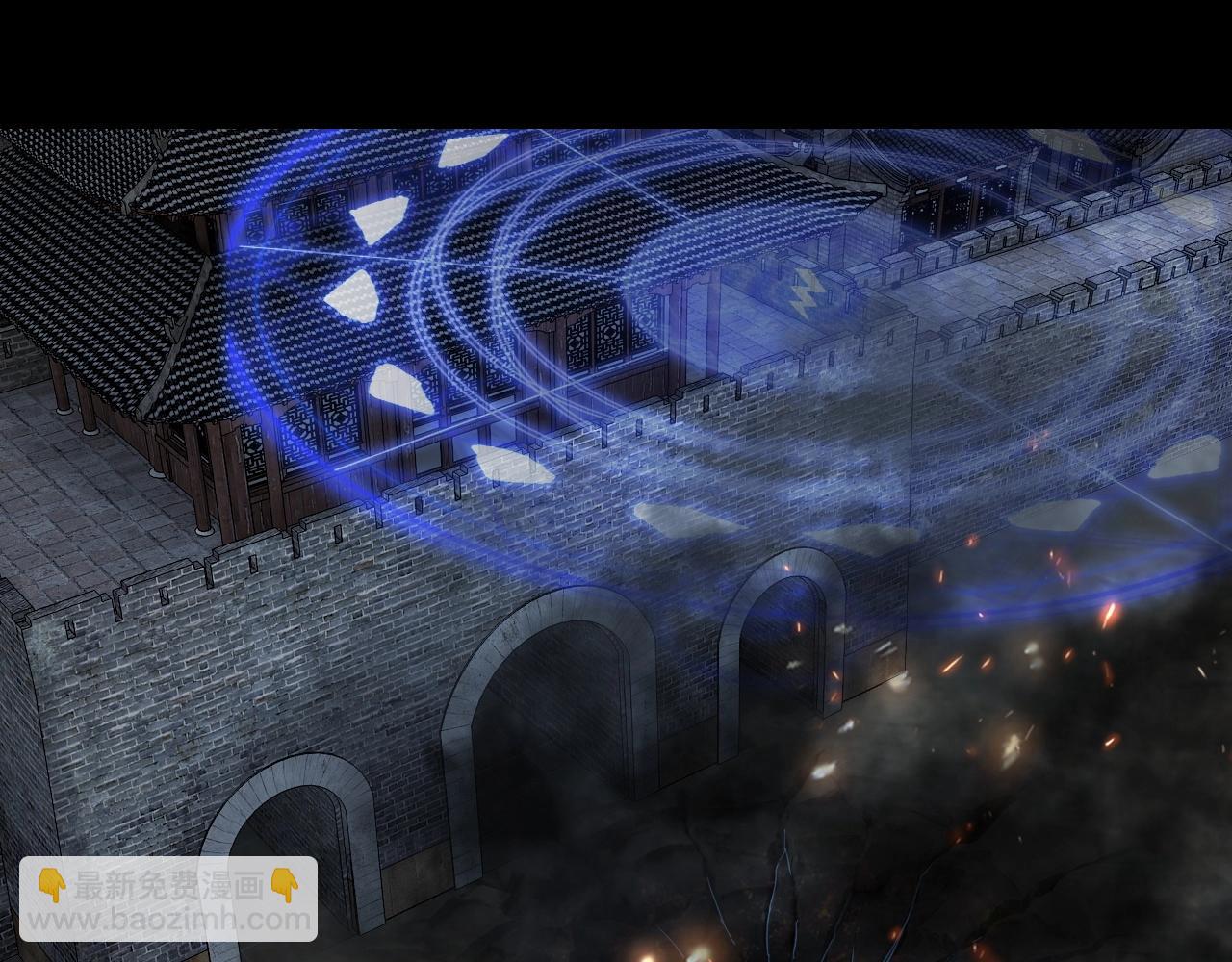 我！天命大反派（隔週雙更） - 第41話 葉凌登場！(3/3) - 3