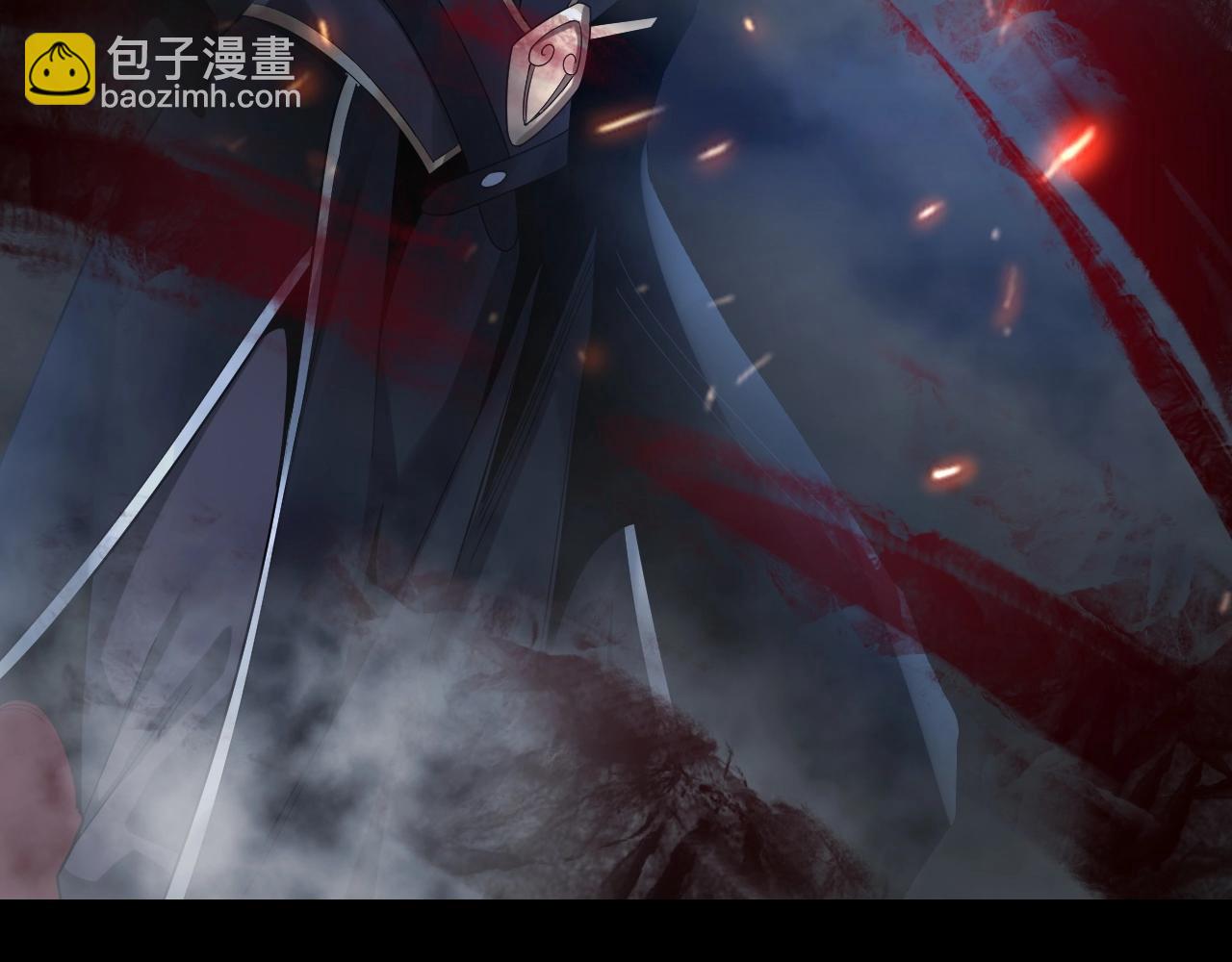 我！天命大反派（隔週雙更） - 第41話 葉凌登場！(3/3) - 1