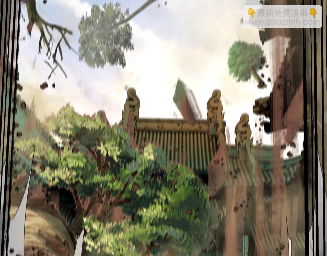 我！天命大反派（隔週雙更） - 第41話 葉凌登場！(2/3) - 8