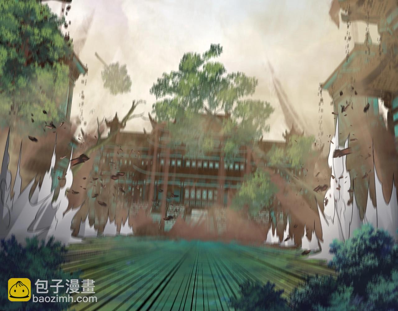 我！天命大反派（隔週雙更） - 第41話 葉凌登場！(2/3) - 3