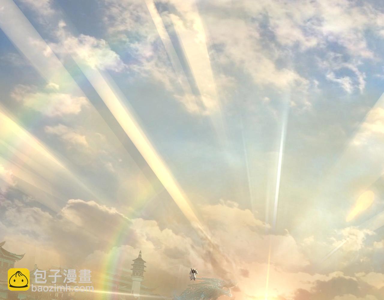 我！天命大反派（隔週雙更） - 第41話 葉凌登場！(2/3) - 5