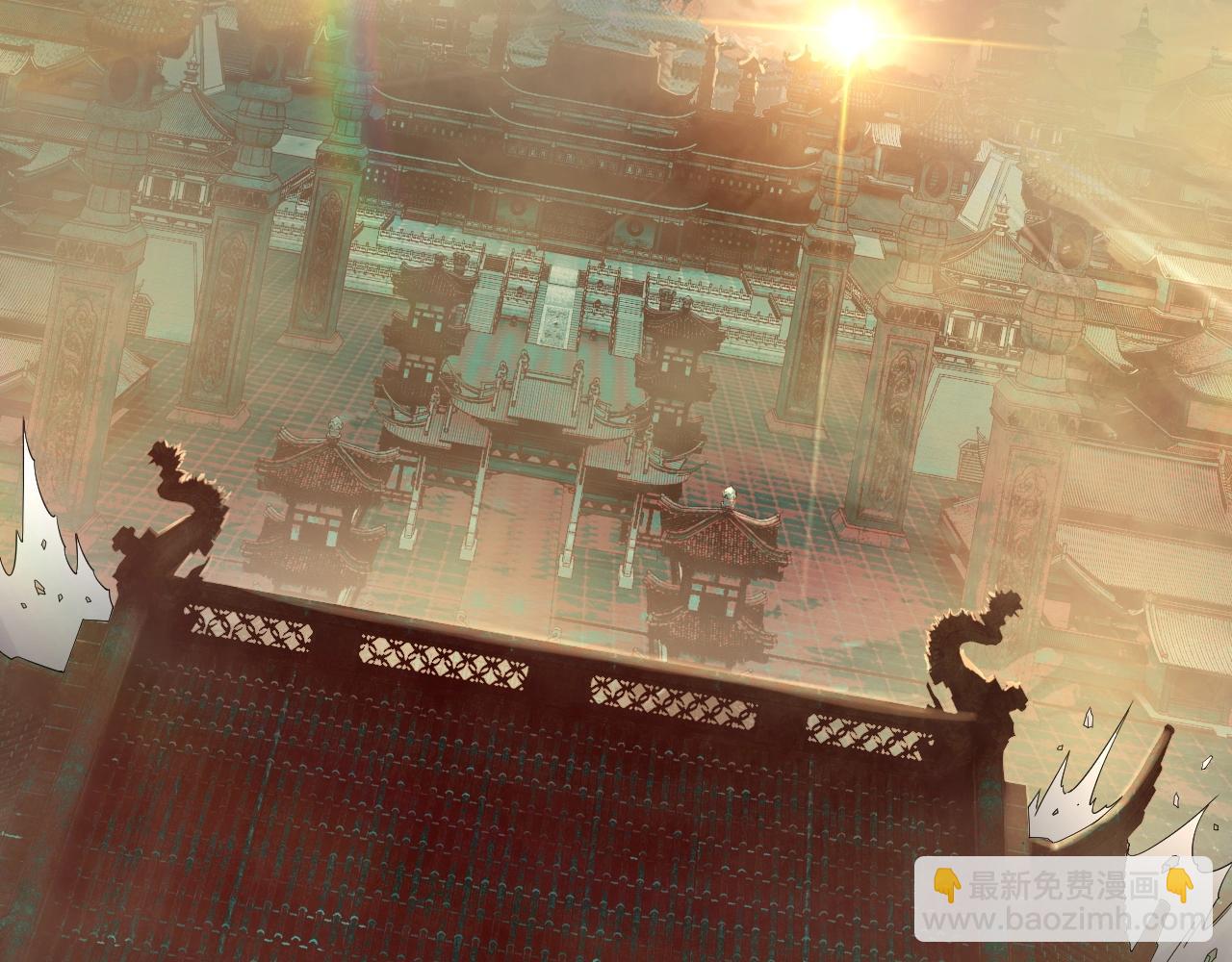 我！天命大反派（隔週雙更） - 第41話 葉凌登場！(2/3) - 6