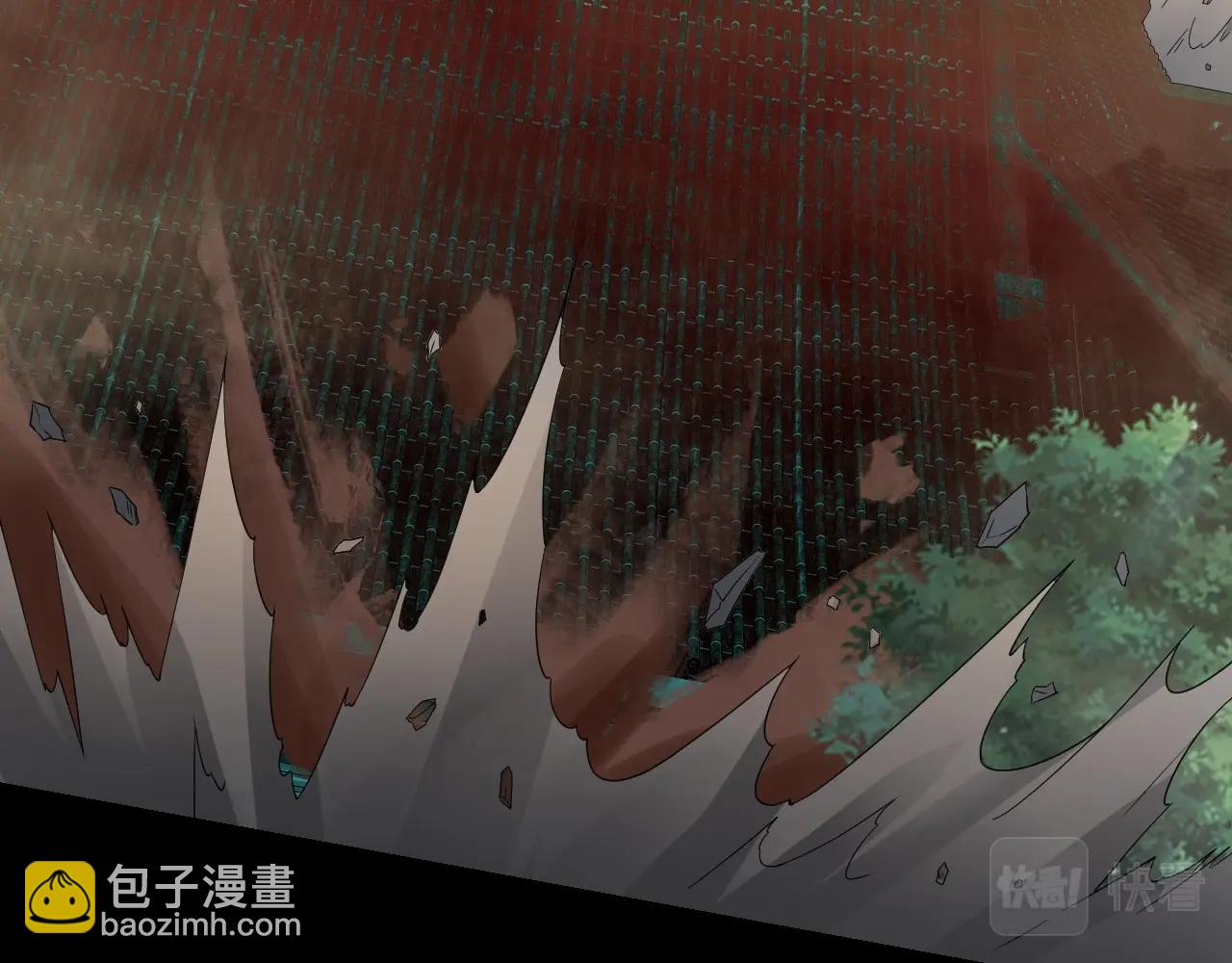 我！天命大反派（隔週雙更） - 第41話 葉凌登場！(2/3) - 7