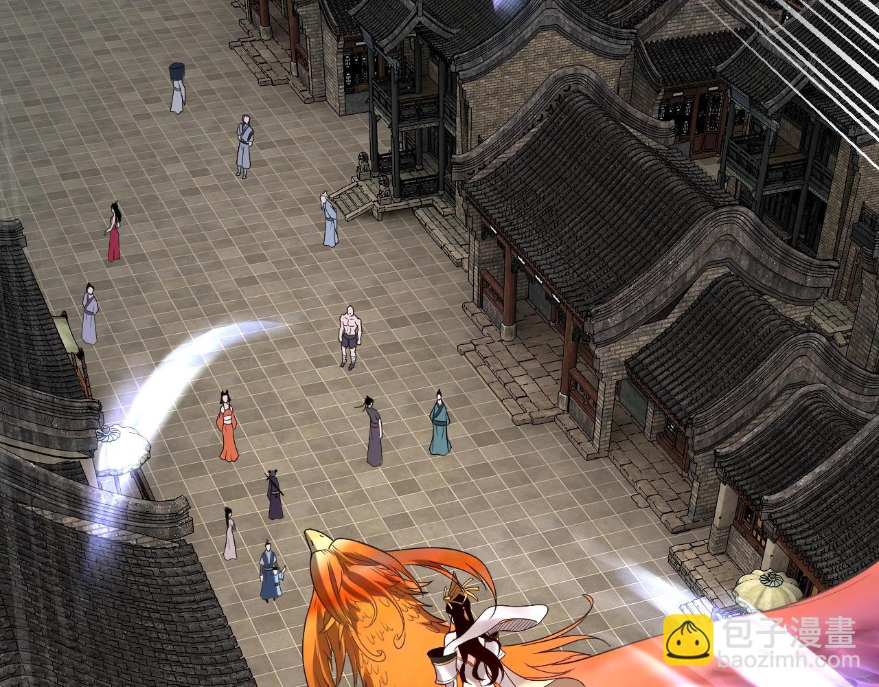 我！天命大反派（隔週雙更） - 第41話 葉凌登場！(2/3) - 8