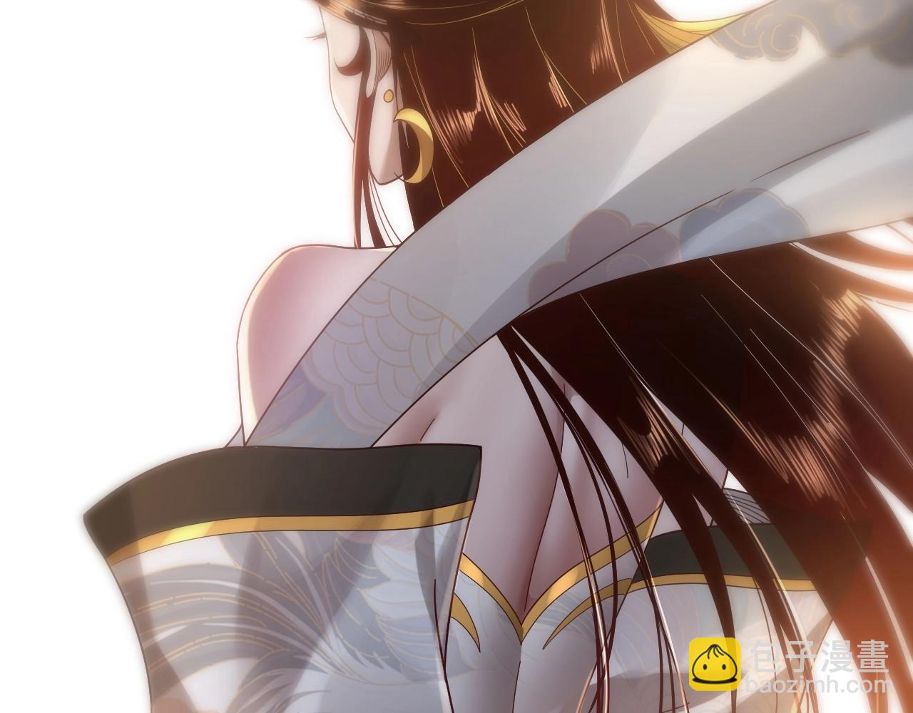 我！天命大反派（隔週雙更） - 第41話 葉凌登場！(2/3) - 7