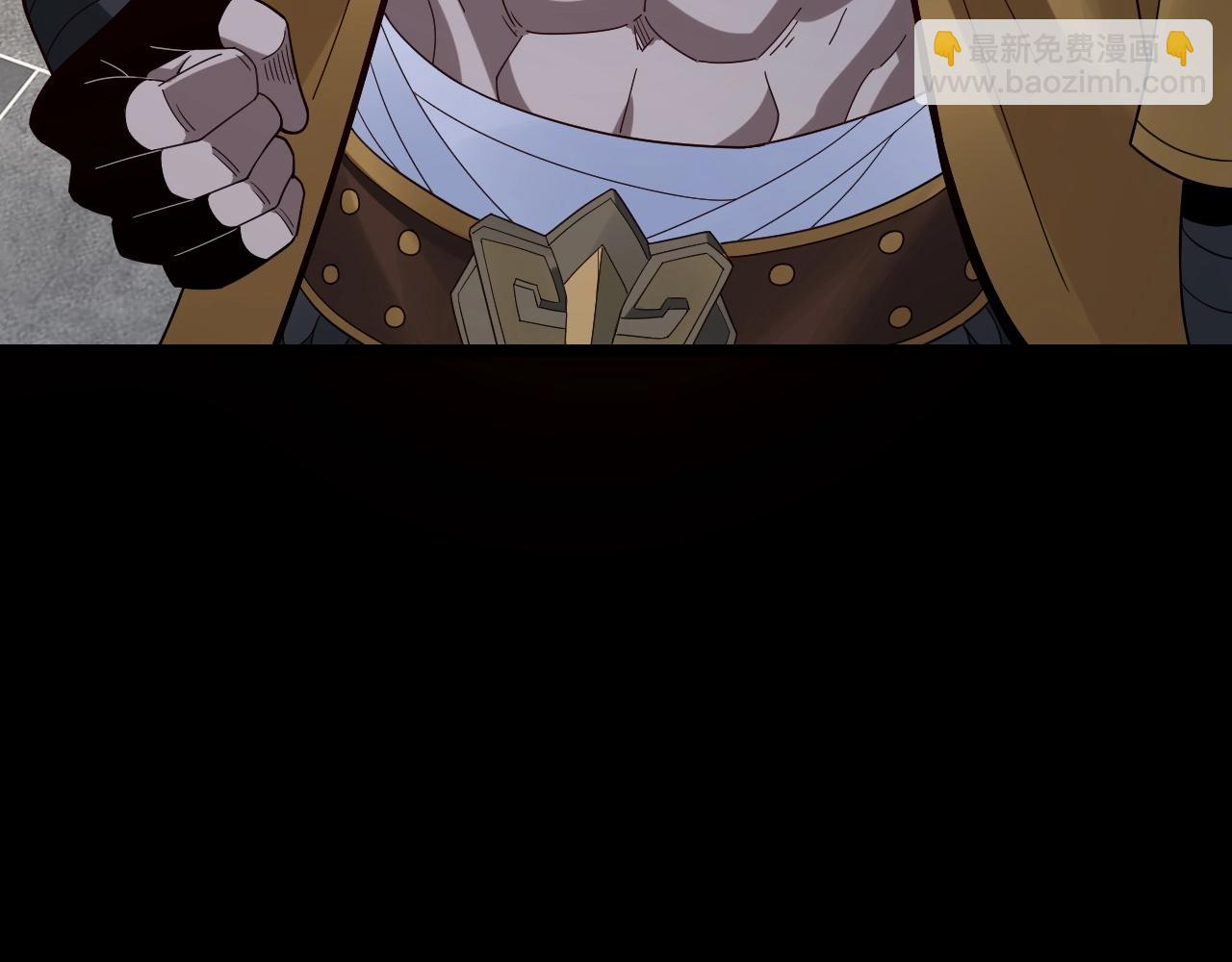 我！天命大反派（隔週雙更） - 第43話 狗血大戲！(3/3) - 1