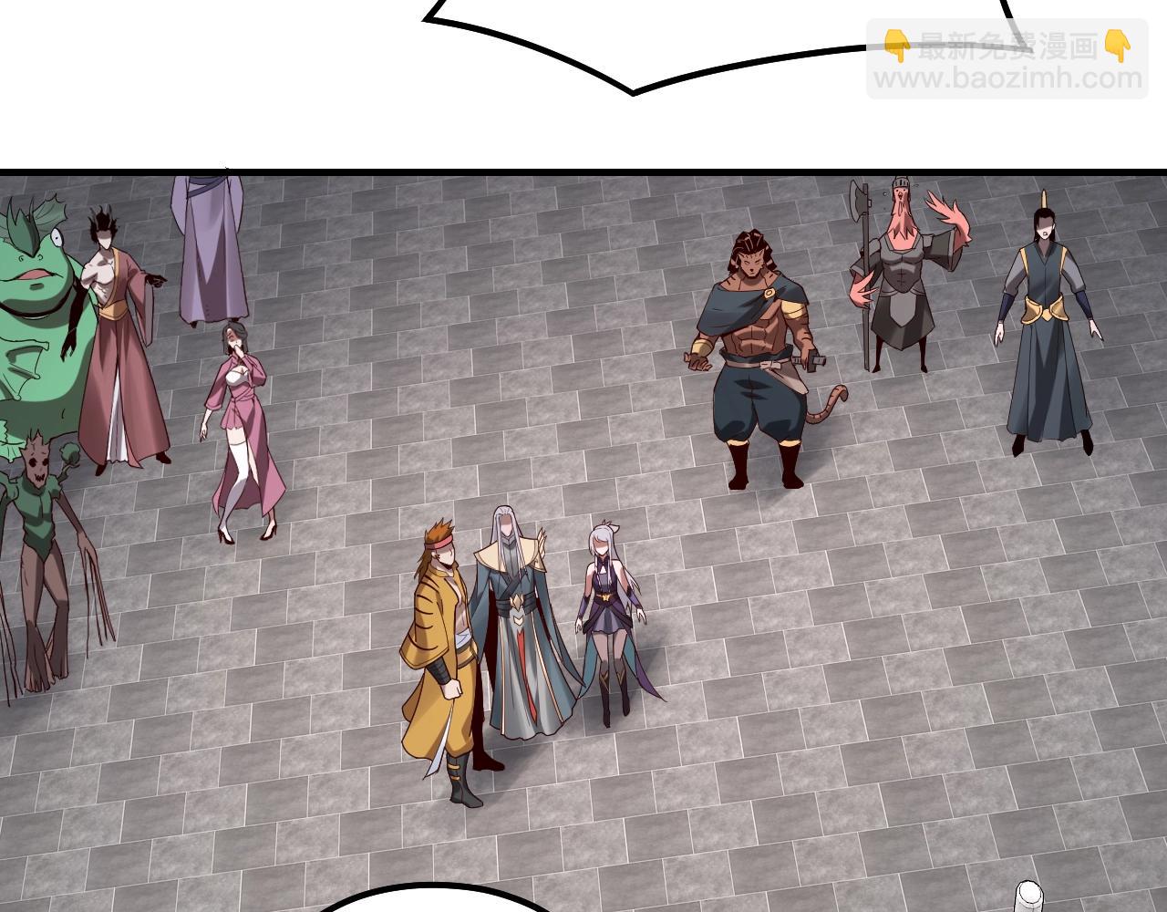 我！天命大反派（隔週雙更） - 第43話 狗血大戲！(1/3) - 4