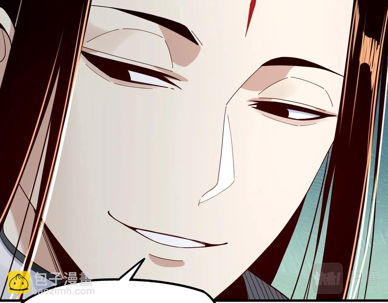 我！天命大反派（隔週雙更） - 第43話 狗血大戲！(2/3) - 6