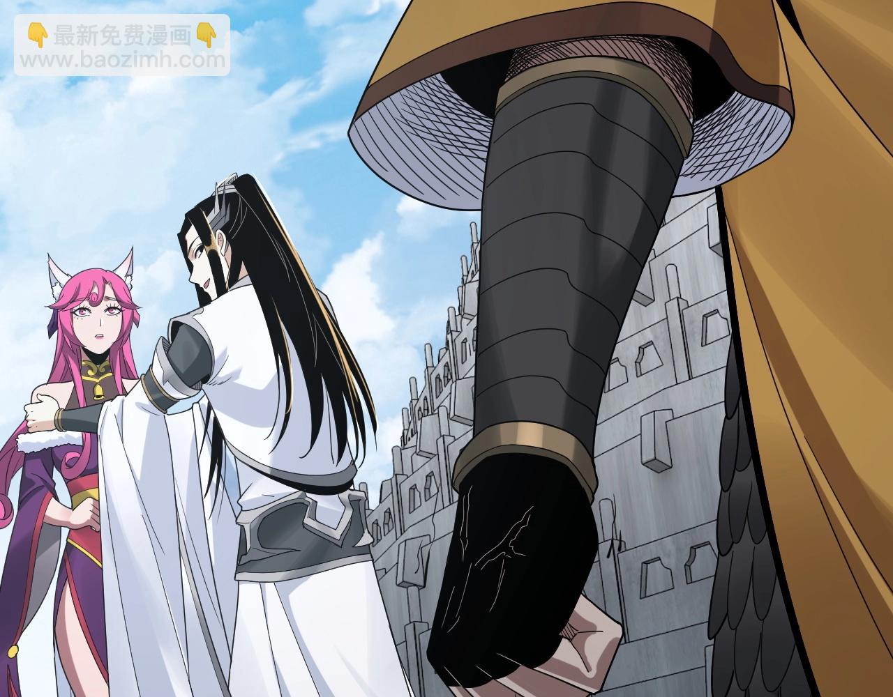 我！天命大反派（隔週雙更） - 第43話 狗血大戲！(2/3) - 6