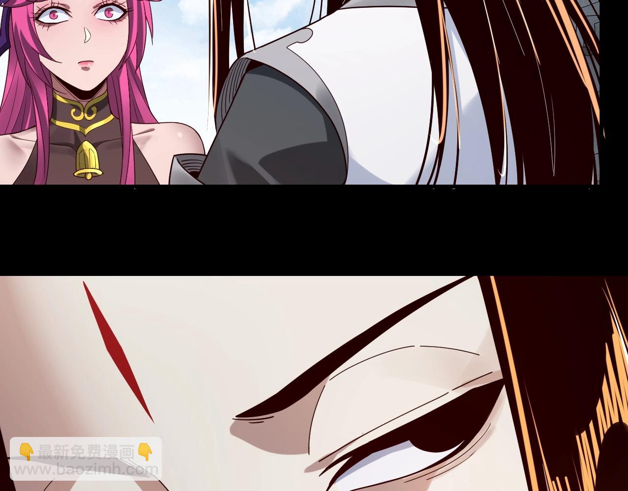 我！天命大反派（隔週雙更） - 第43話 狗血大戲！(2/3) - 3