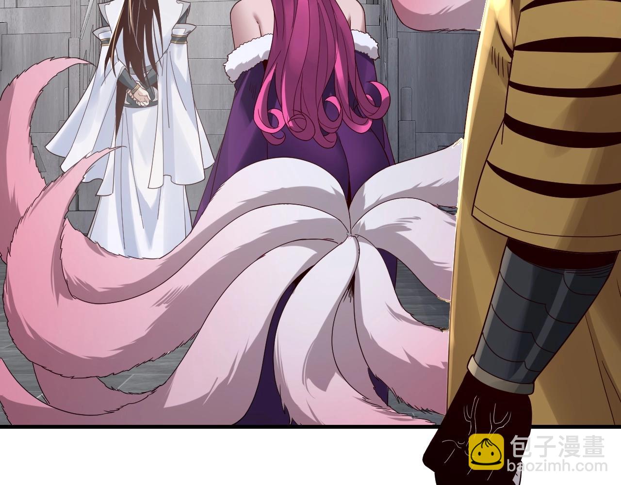 我！天命大反派（隔週雙更） - 第43話 狗血大戲！(2/3) - 4