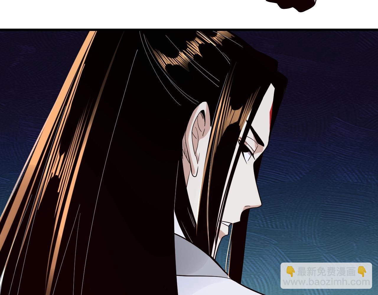 我！天命大反派（隔週雙更） - 第43話 狗血大戲！(2/3) - 5