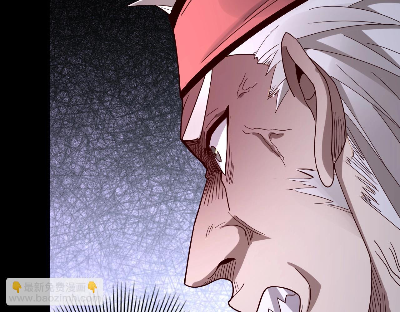 我！天命大反派（隔週雙更） - 第43話 狗血大戲！(2/3) - 7