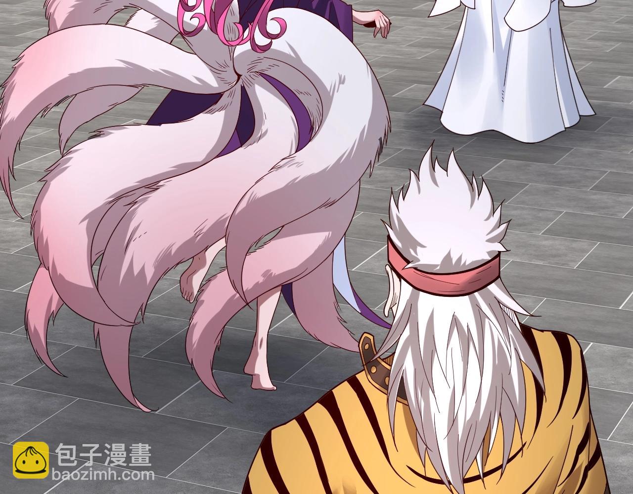 我！天命大反派（隔週雙更） - 第43話 狗血大戲！(2/3) - 2