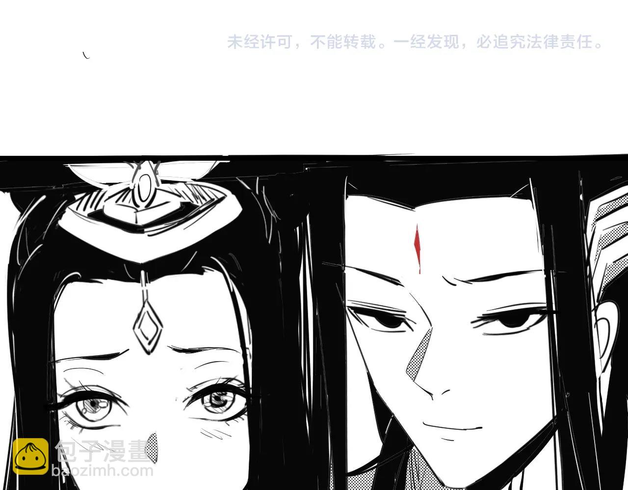 我！天命大反派（隔週雙更） - 第45話 演到騙過所有人！(3/3) - 1