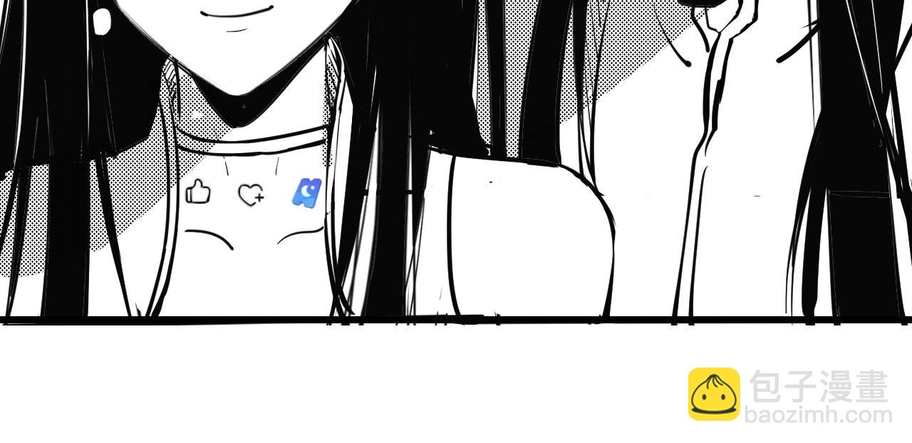 我！天命大反派（隔週雙更） - 第45話 演到騙過所有人！(3/3) - 2