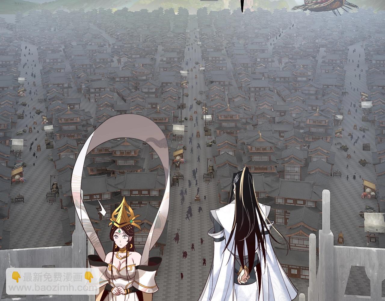 我！天命大反派（隔週雙更） - 第45話 演到騙過所有人！(1/3) - 2