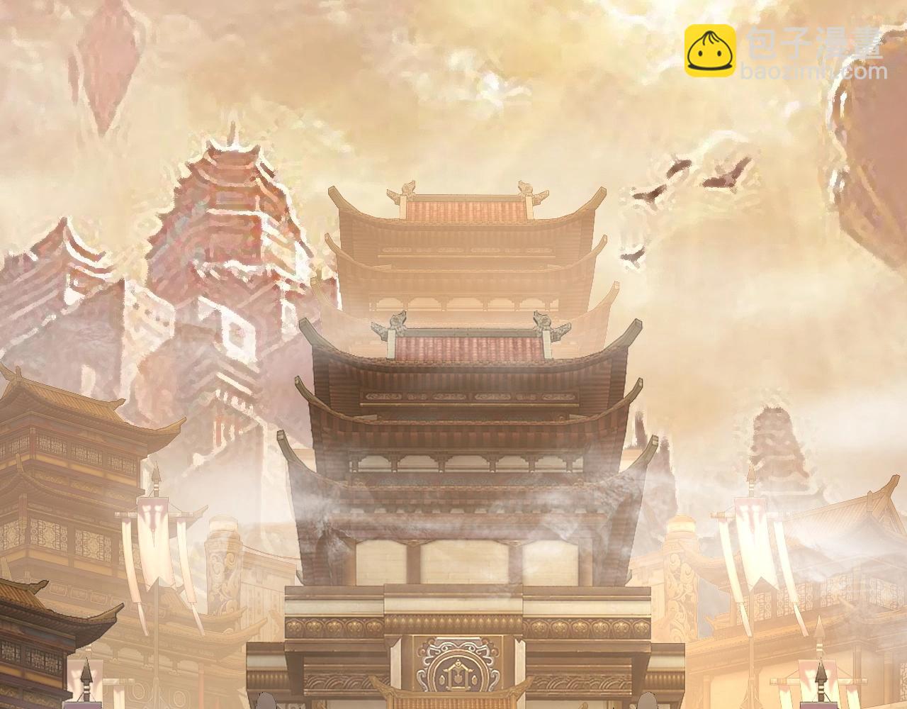 我！天命大反派（隔週雙更） - 第45話 演到騙過所有人！(1/3) - 3