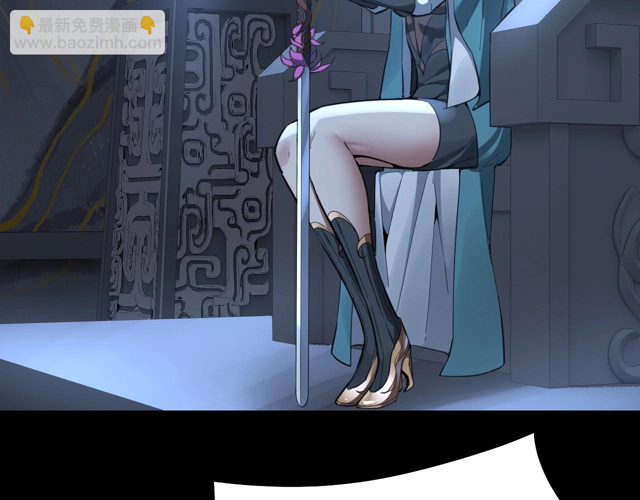 我！天命大反派（隔週雙更） - 第45話 演到騙過所有人！(2/3) - 8