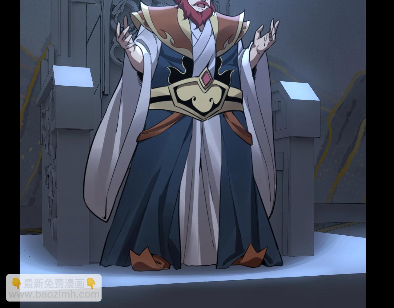 我！天命大反派（隔週雙更） - 第45話 演到騙過所有人！(2/3) - 2