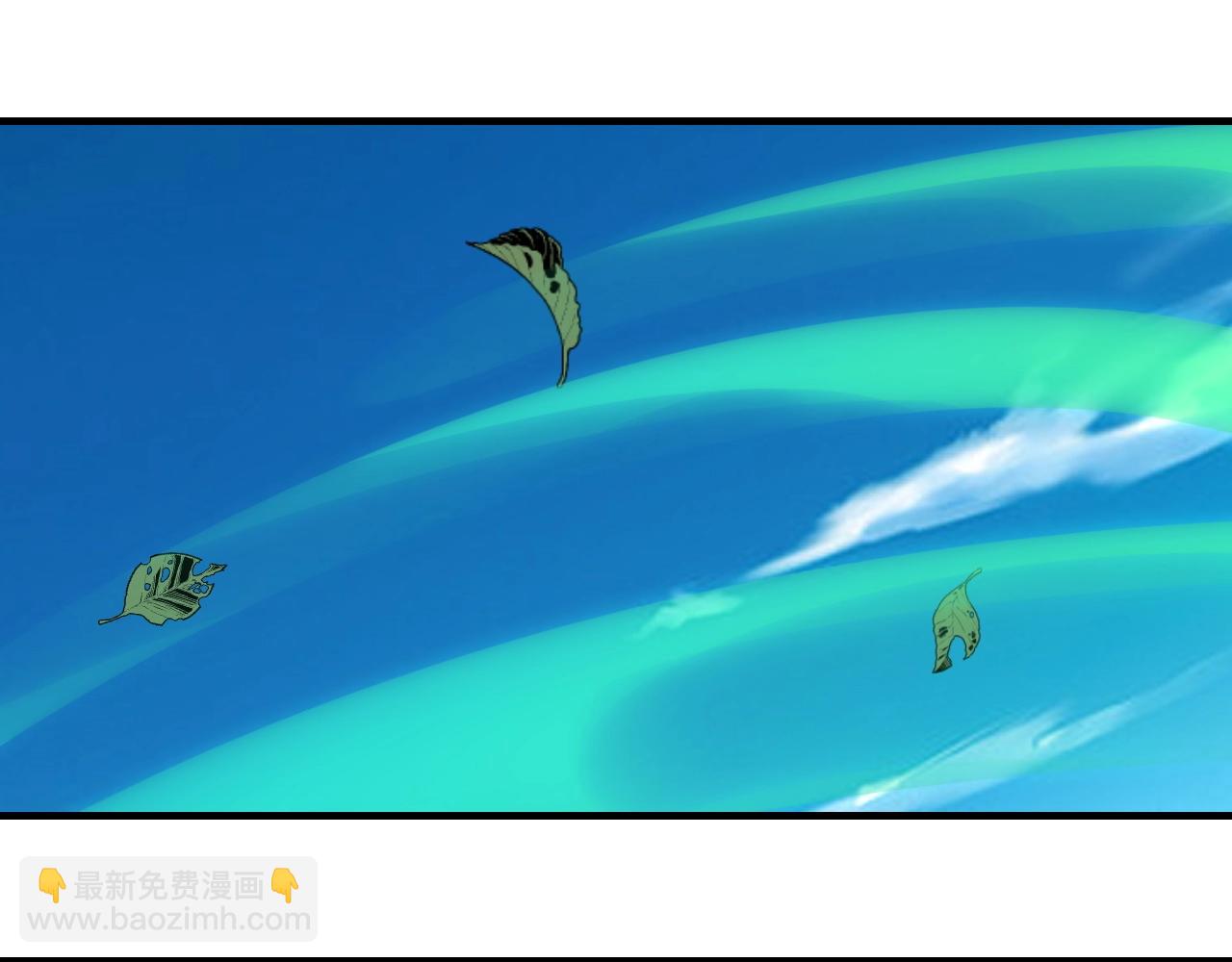 我！天命大反派（隔週雙更） - 第45話 演到騙過所有人！(2/3) - 1