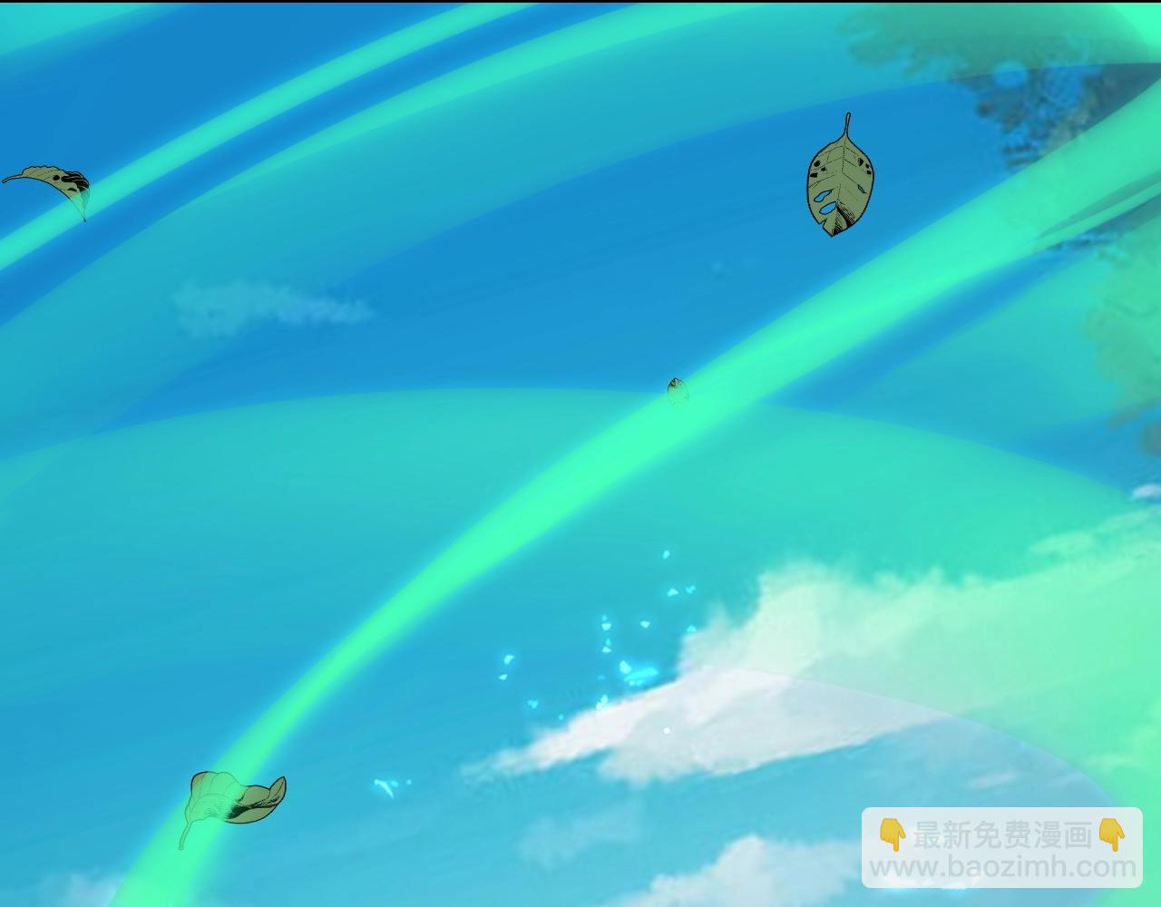 我！天命大反派（隔週雙更） - 第45話 演到騙過所有人！(2/3) - 2