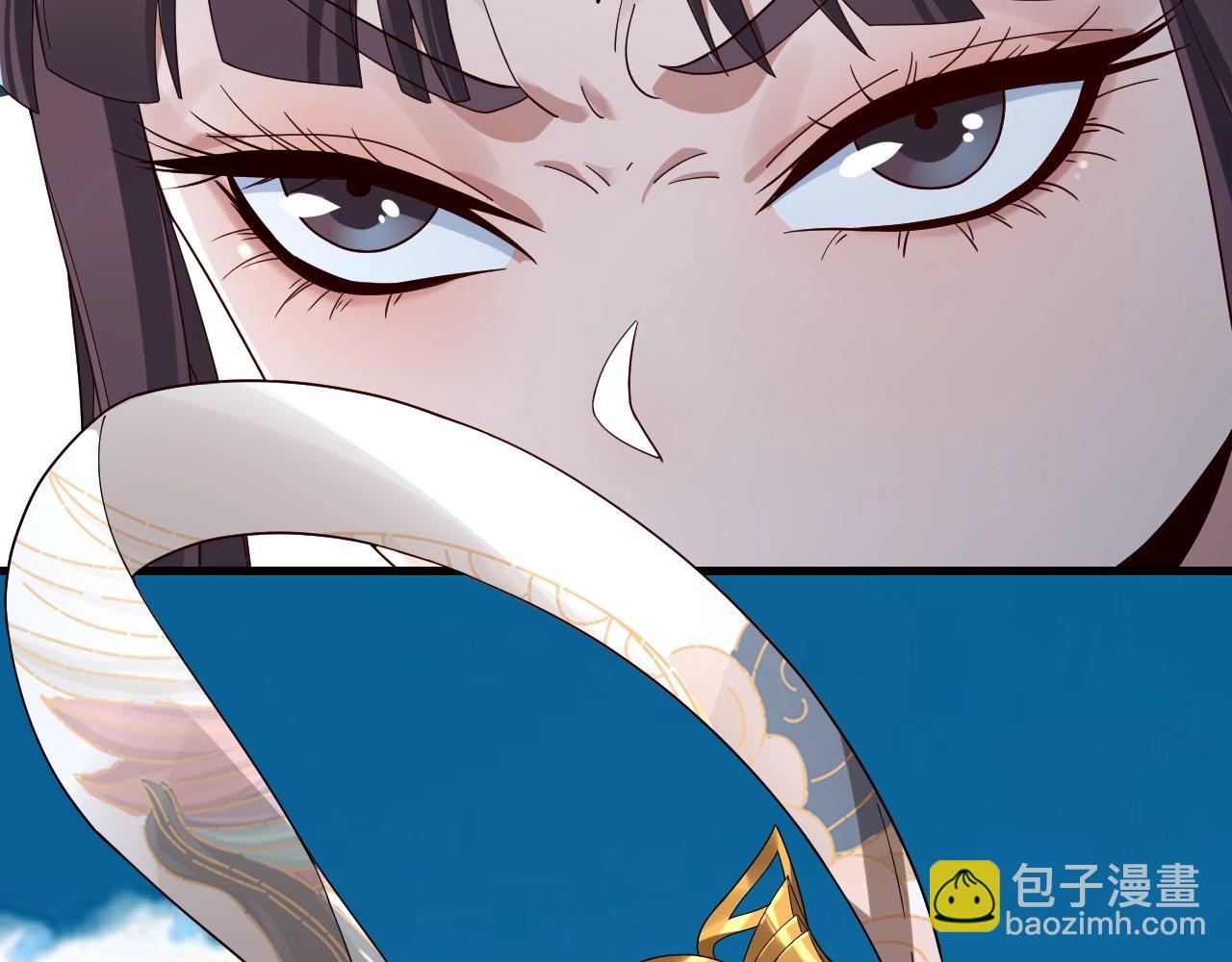 我！天命大反派（隔週雙更） - 第45話 演到騙過所有人！(2/3) - 6