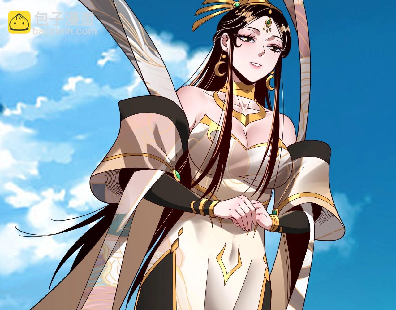 我！天命大反派（隔週雙更） - 第45話 演到騙過所有人！(2/3) - 7