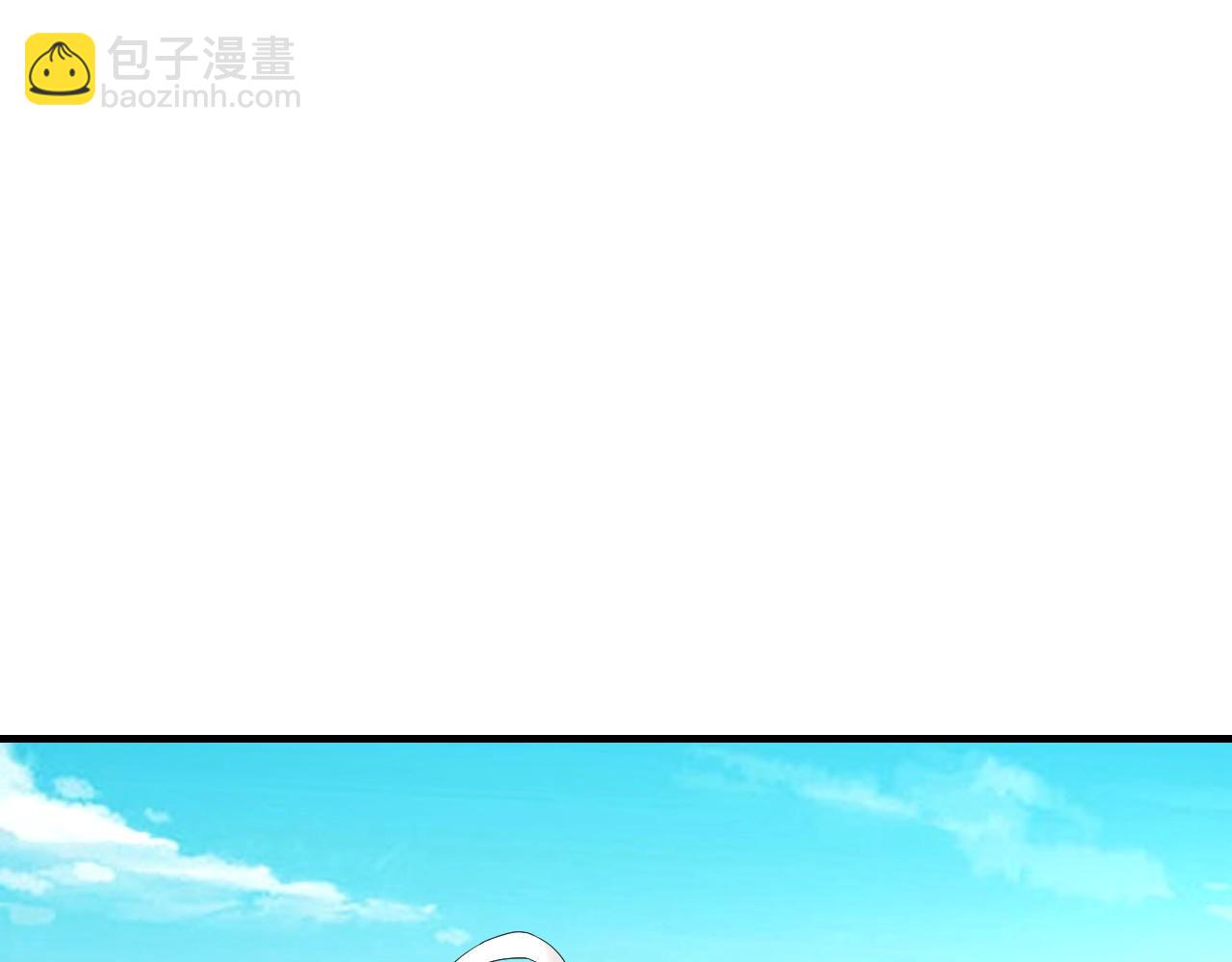 我！天命大反派（隔周双更） - 第46话 战吧！(1/3) - 5