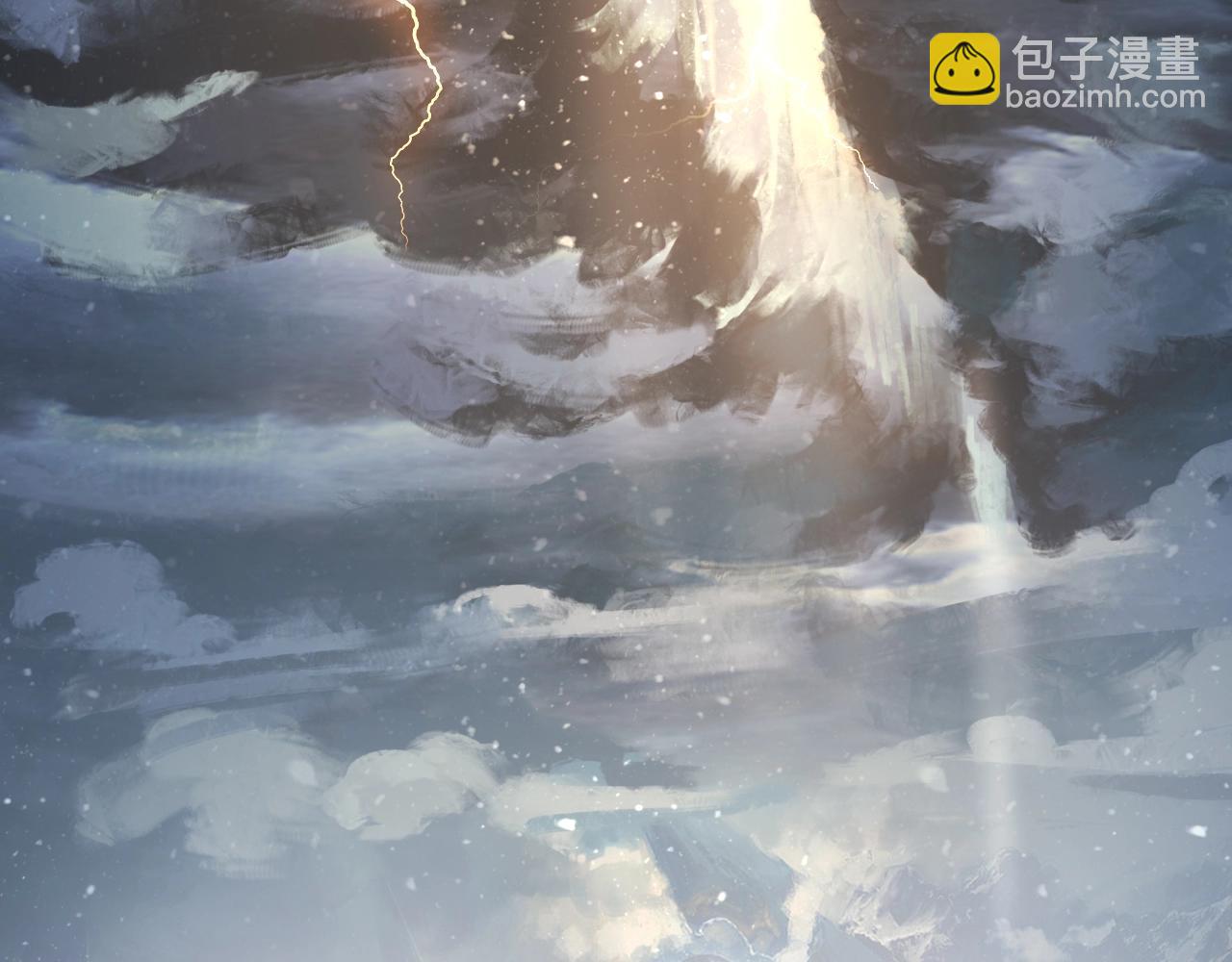 我！天命大反派（隔週雙更） - 第47話 嚐嚐苦肉計吧！(3/3) - 1