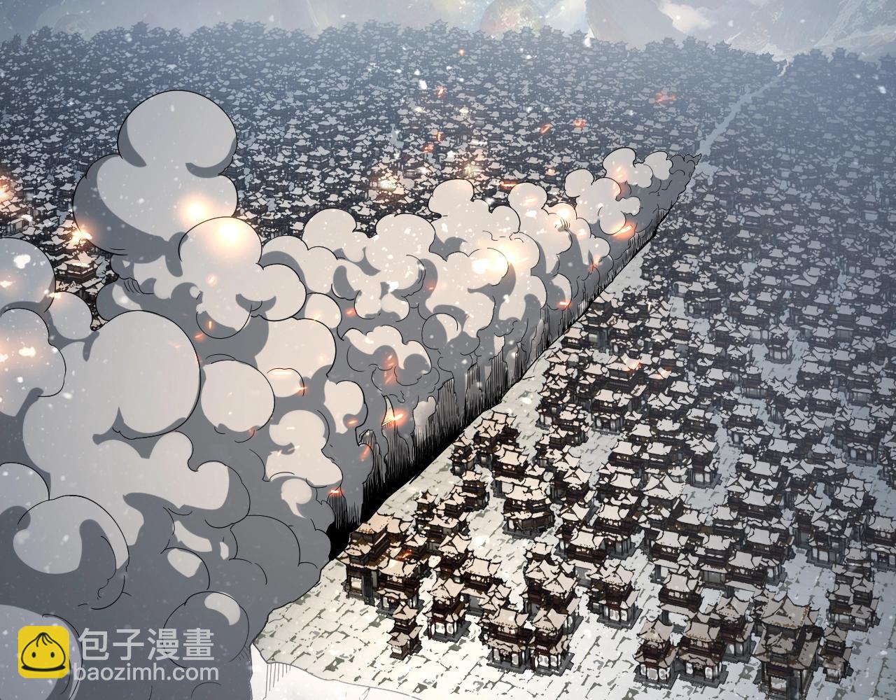 我！天命大反派（隔週雙更） - 第47話 嚐嚐苦肉計吧！(3/3) - 2