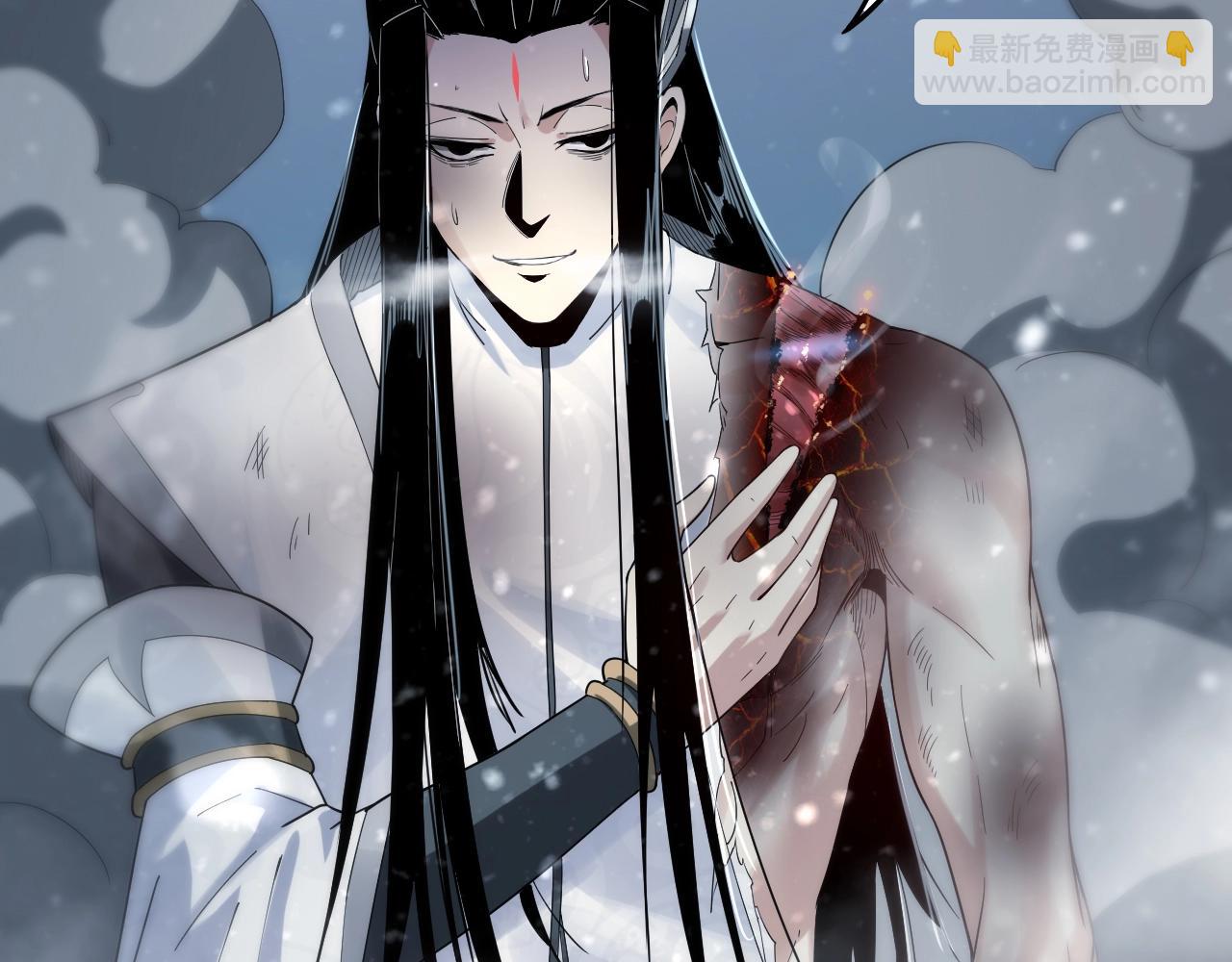 我！天命大反派（隔週雙更） - 第47話 嚐嚐苦肉計吧！(3/3) - 5