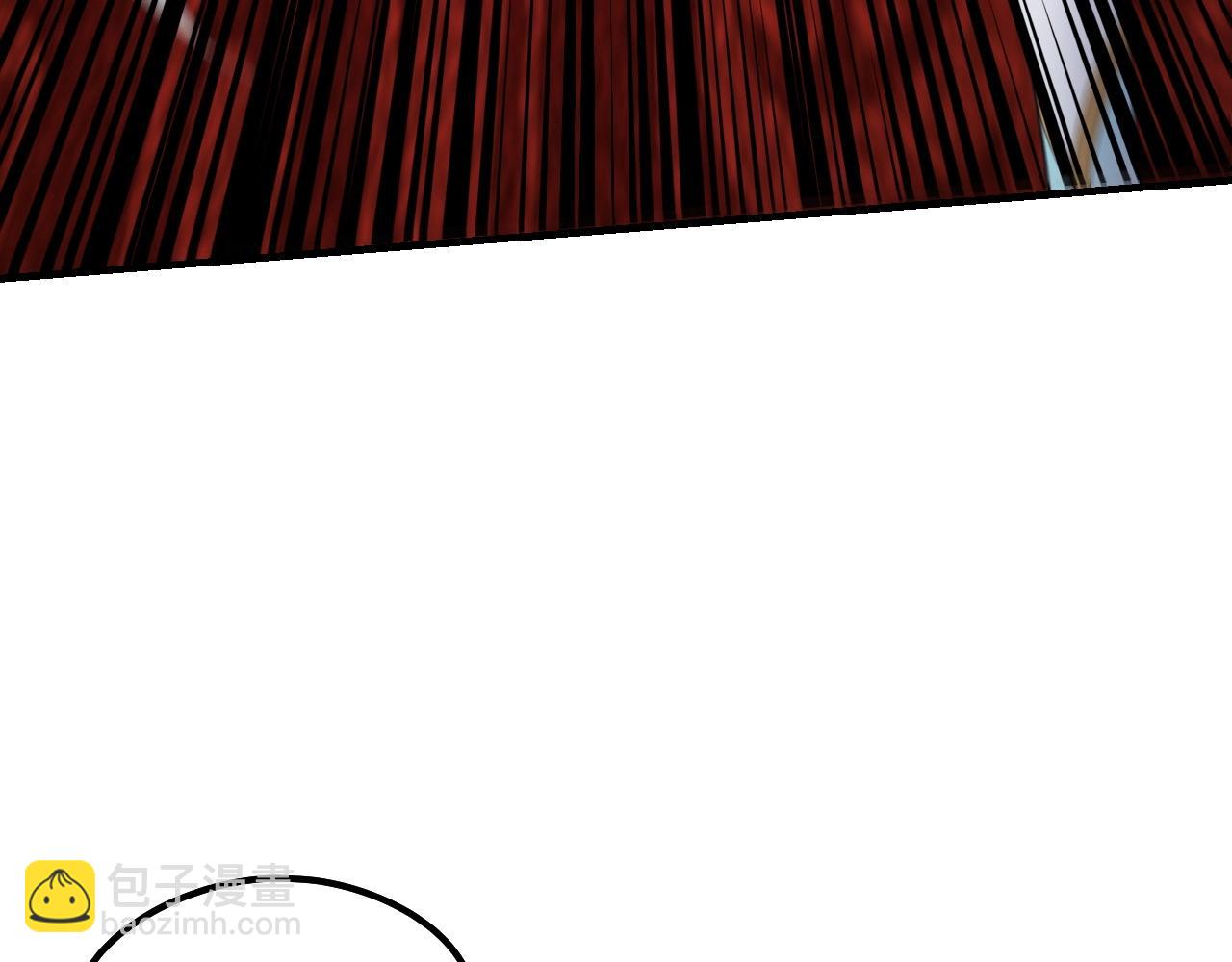 我！天命大反派（隔週雙更） - 第47話 嚐嚐苦肉計吧！(1/3) - 5