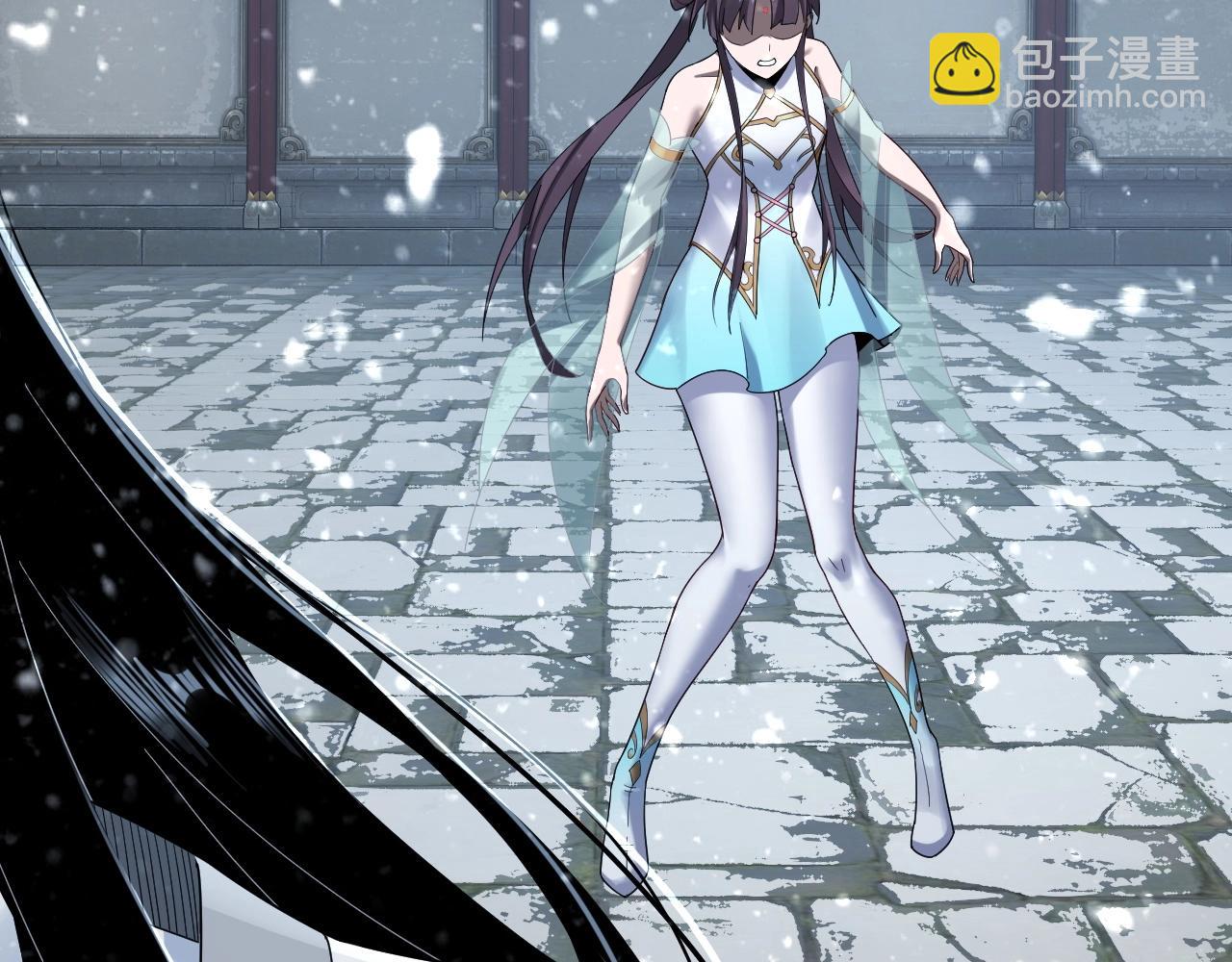 我！天命大反派（隔週雙更） - 第47話 嚐嚐苦肉計吧！(2/3) - 4