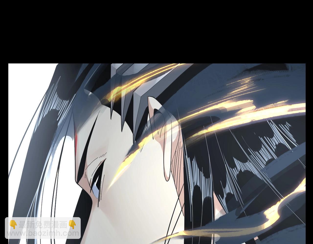 我！天命大反派（隔週雙更） - 第47話 嚐嚐苦肉計吧！(2/3) - 1