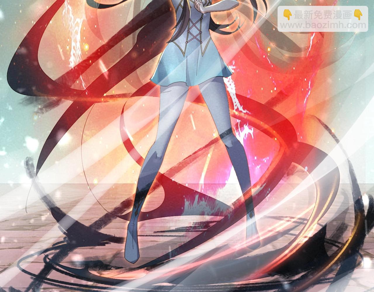 我！天命大反派（隔週雙更） - 第47話 嚐嚐苦肉計吧！(2/3) - 5