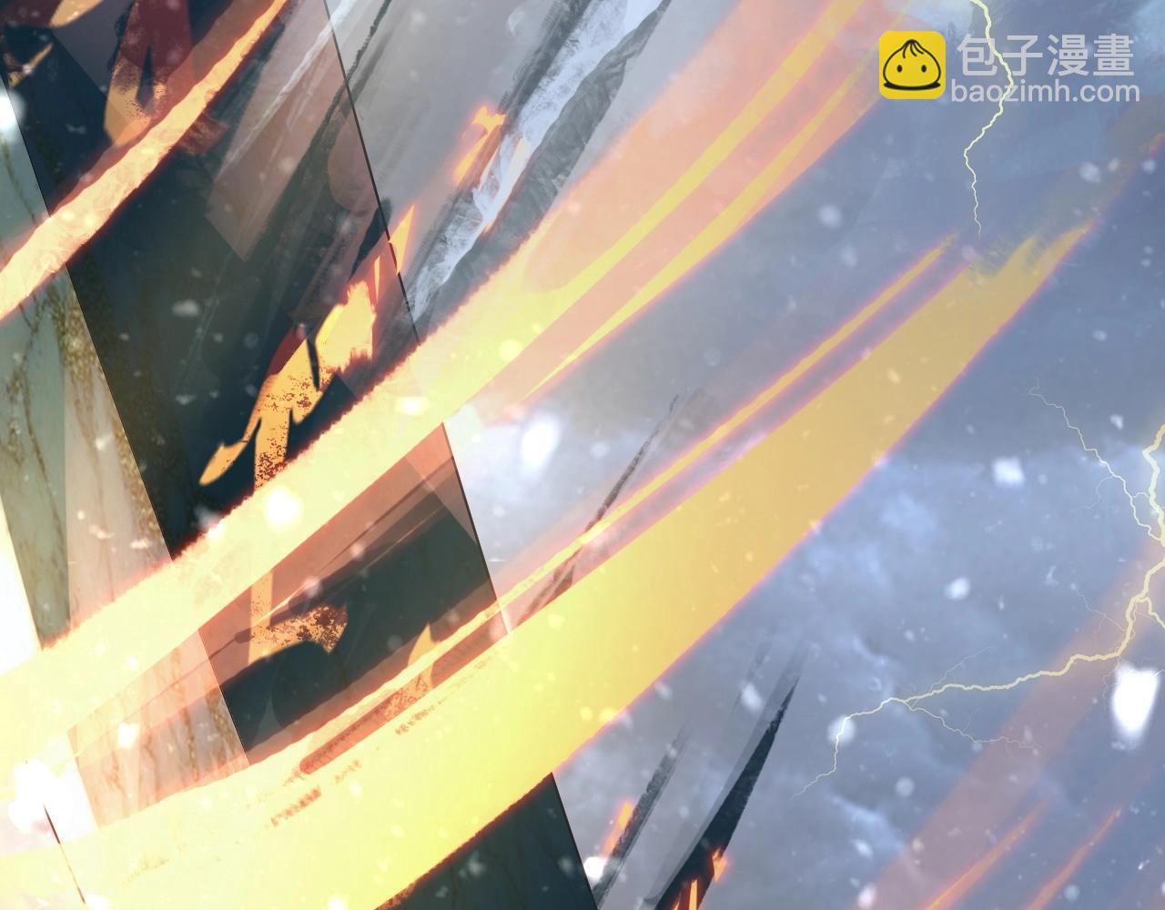 我！天命大反派（隔週雙更） - 第47話 嚐嚐苦肉計吧！(2/3) - 6