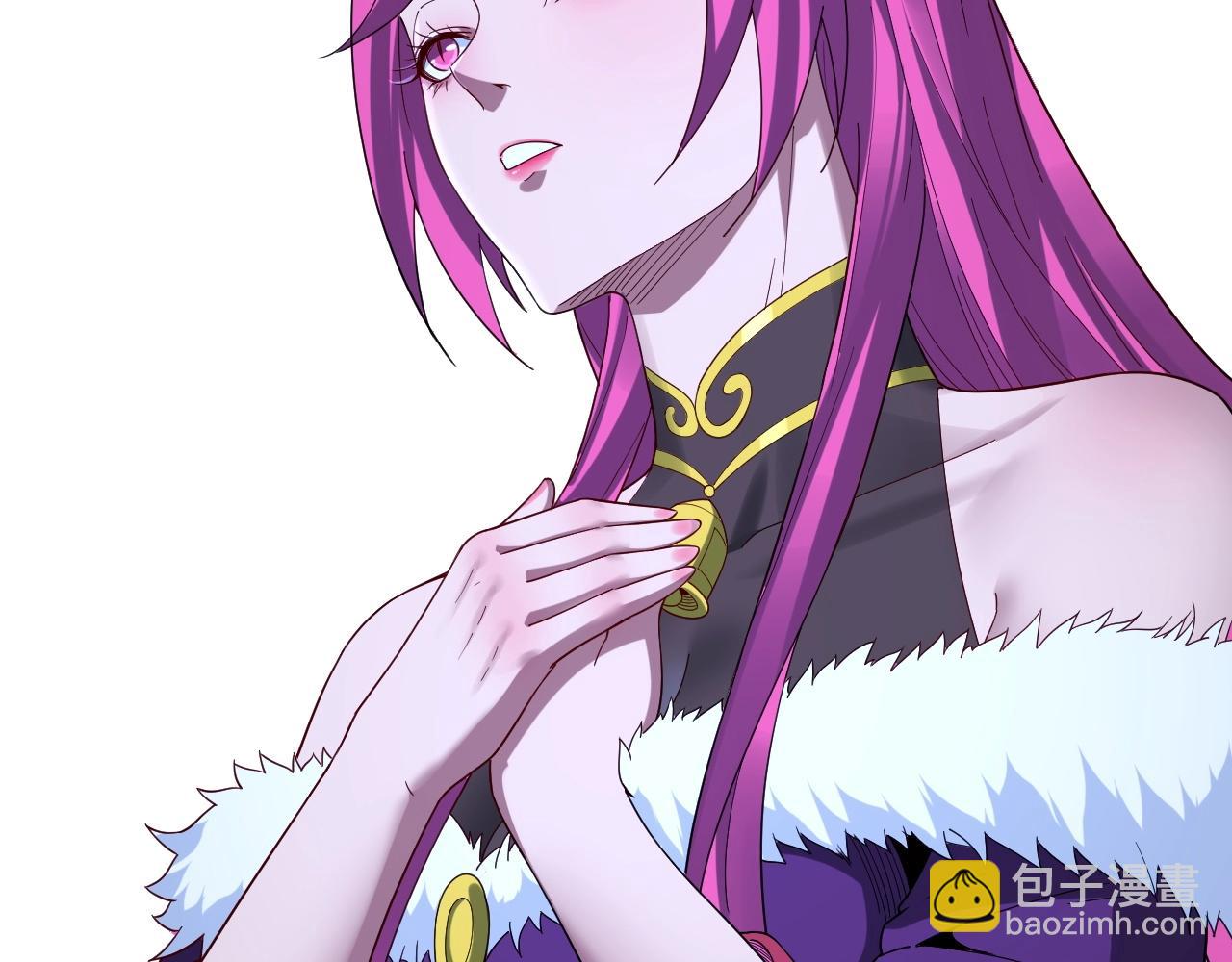 我！天命大反派（隔週雙更） - 第51話 禍水東引！(3/3) - 6