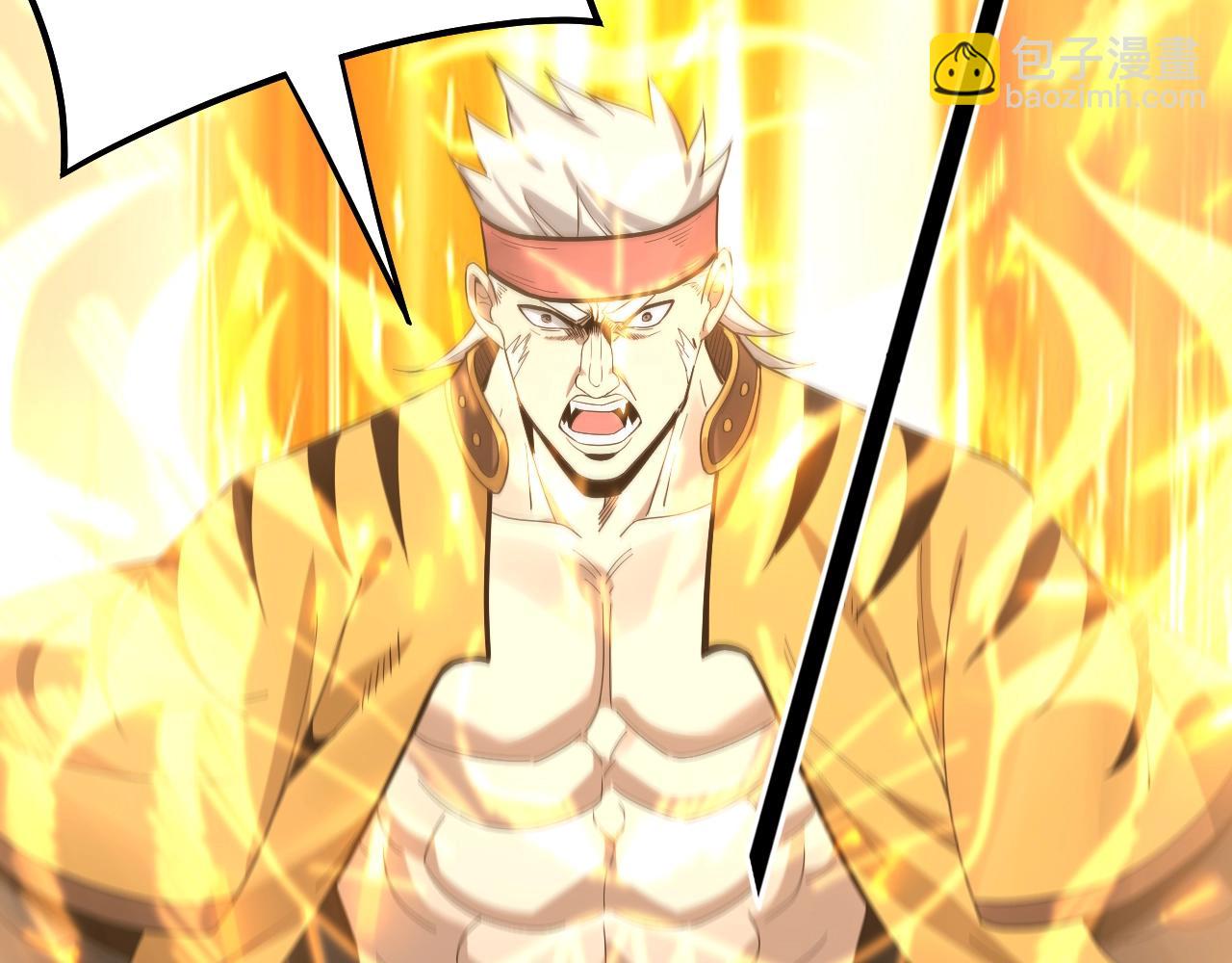 我！天命大反派（隔週雙更） - 第51話 禍水東引！(1/3) - 3