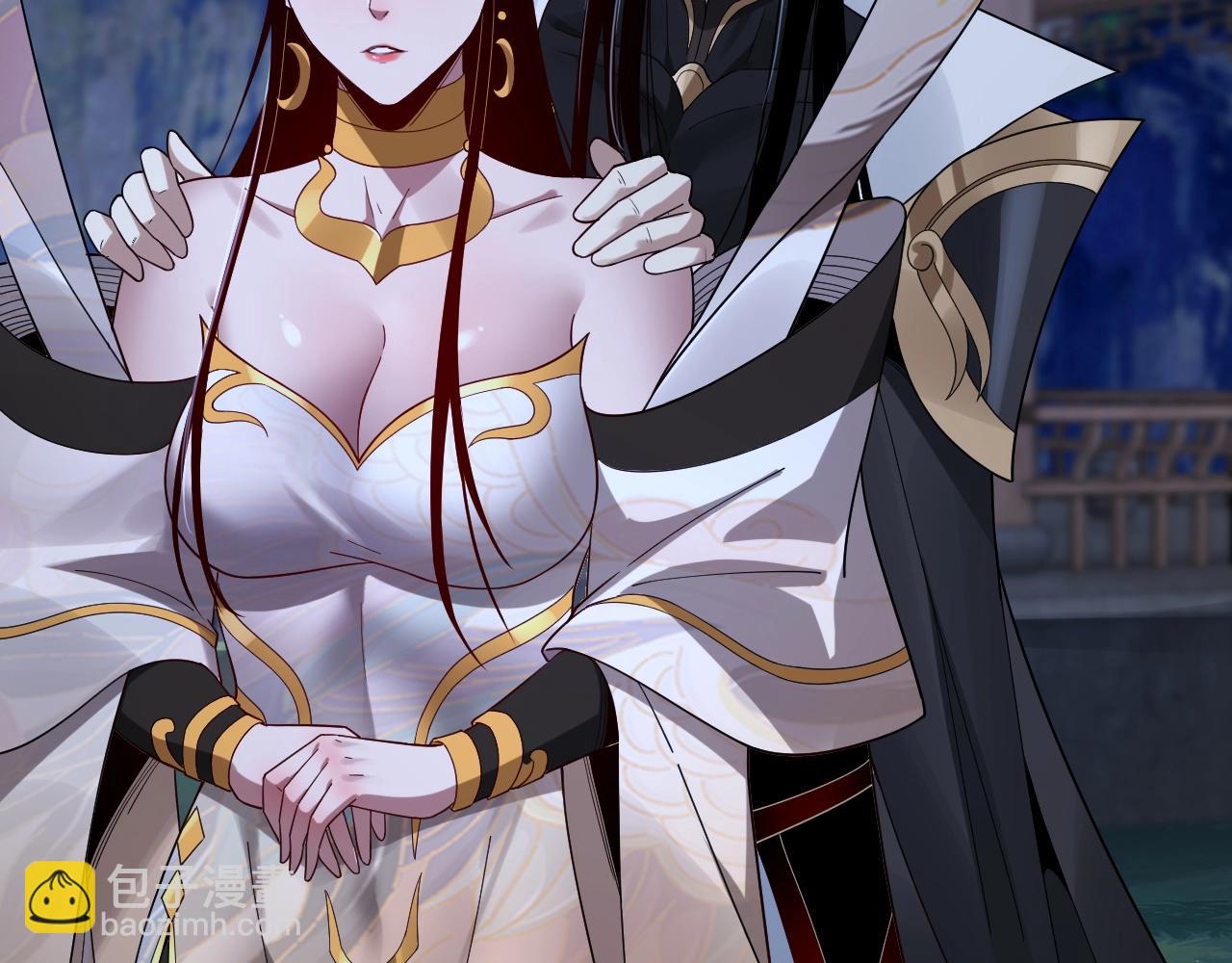 我！天命大反派（隔週雙更） - 第51話 禍水東引！(3/3) - 4