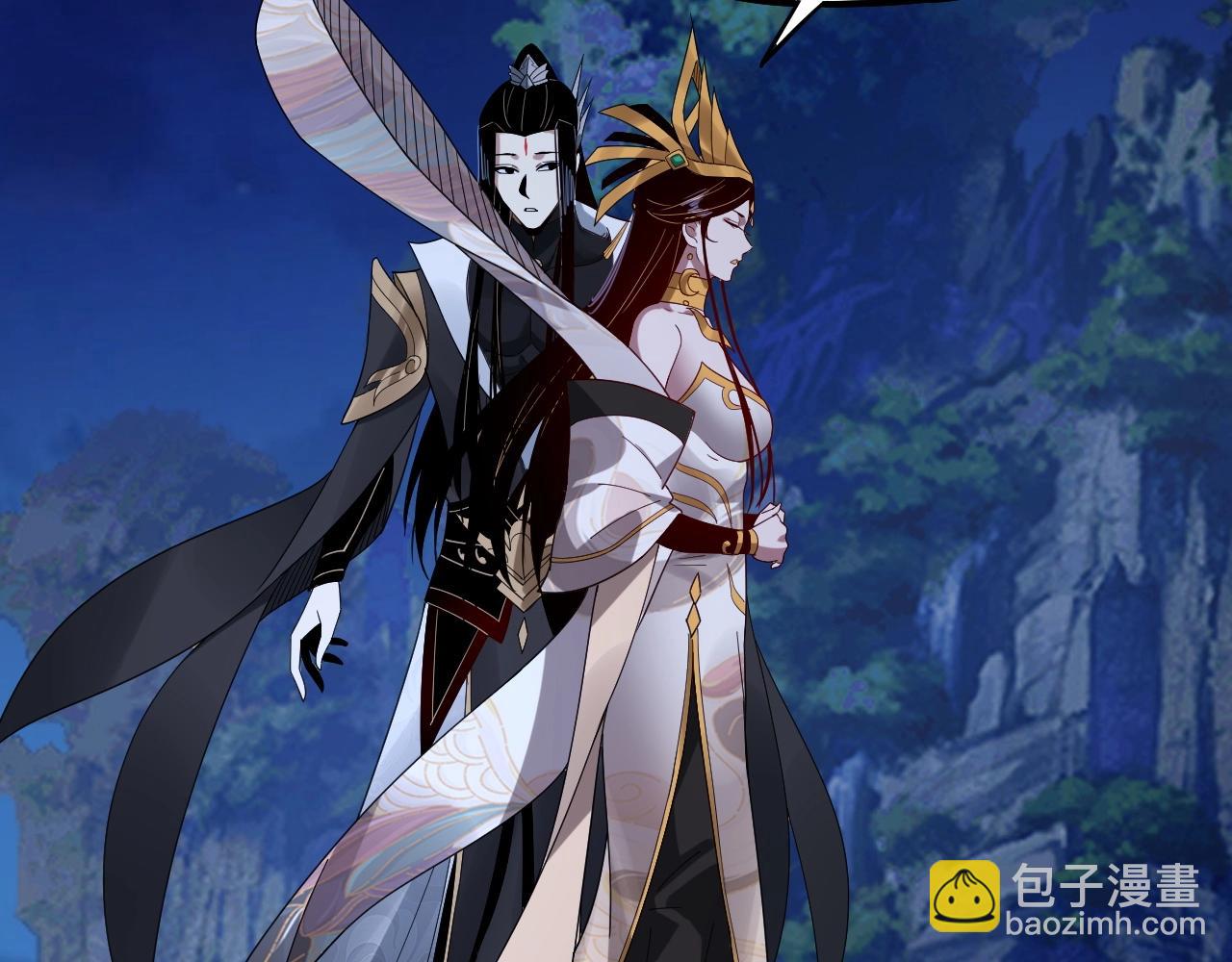 我！天命大反派（隔週雙更） - 第51話 禍水東引！(3/3) - 3