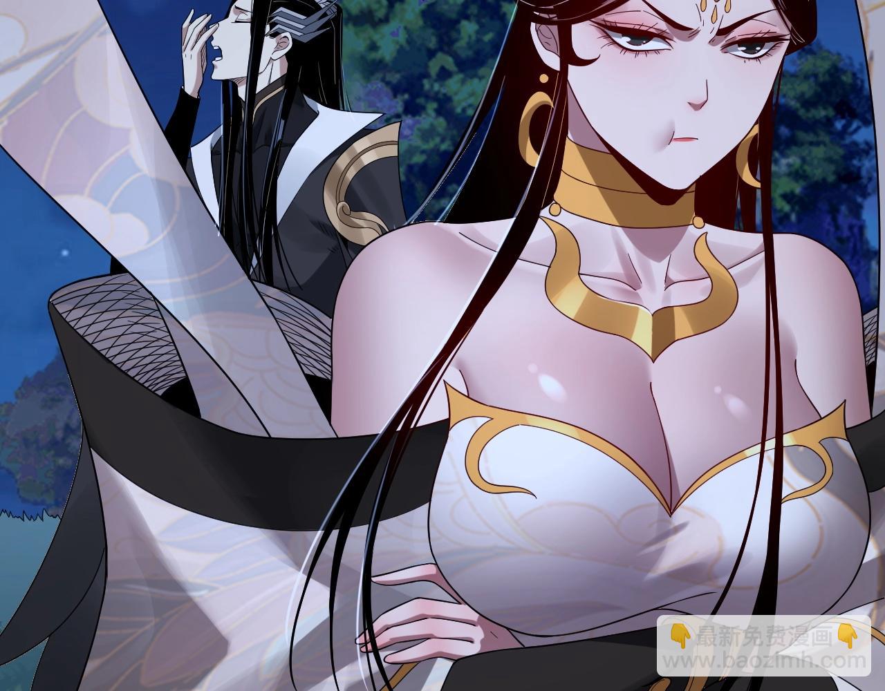 我！天命大反派（隔週雙更） - 第51話 禍水東引！(3/3) - 7