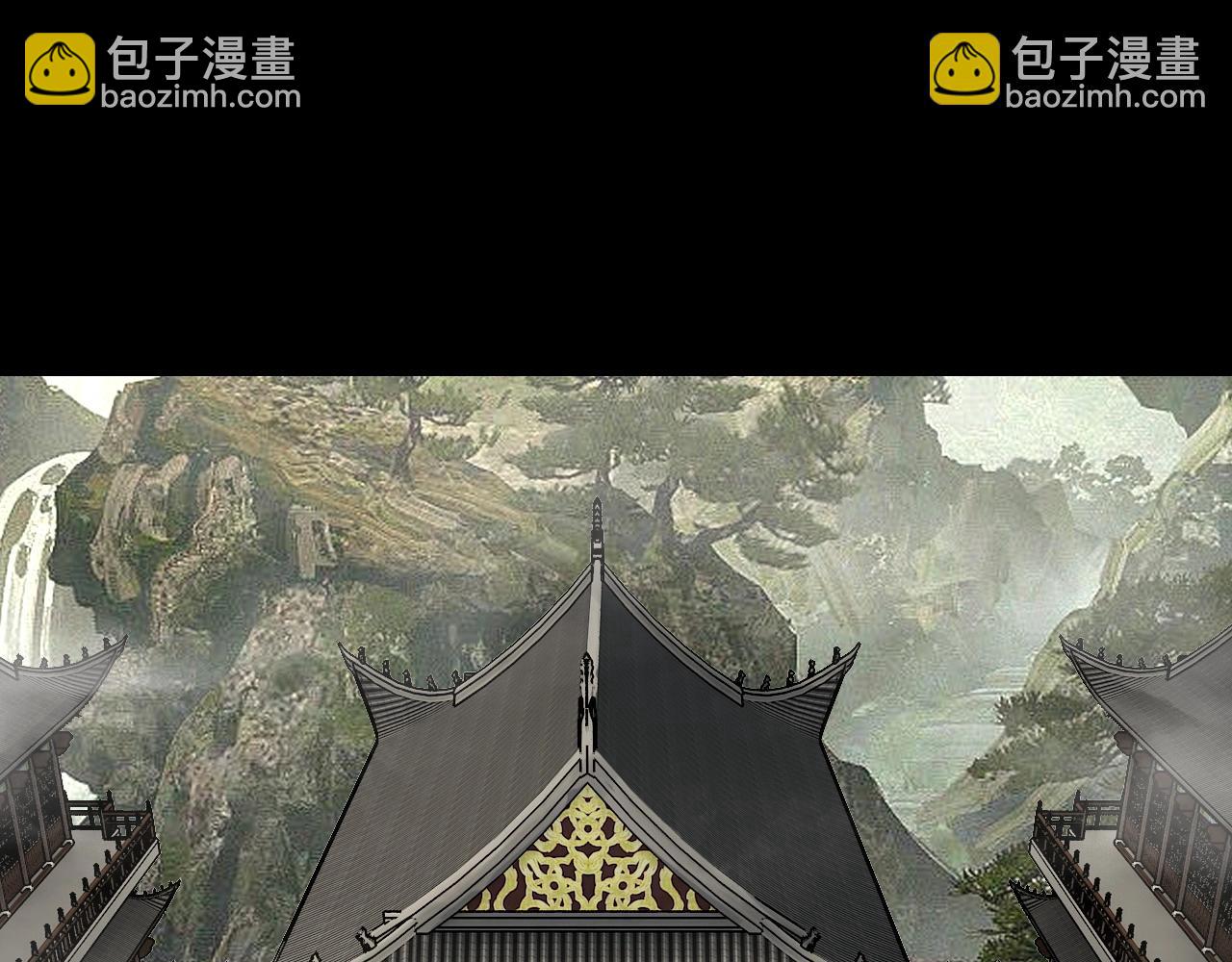 我！天命大反派（隔週雙更） - 第51話 禍水東引！(3/3) - 2