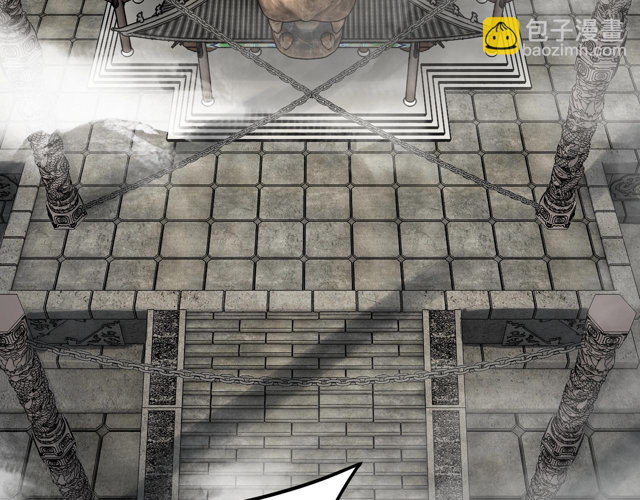 我！天命大反派（隔週雙更） - 第51話 禍水東引！(3/3) - 4